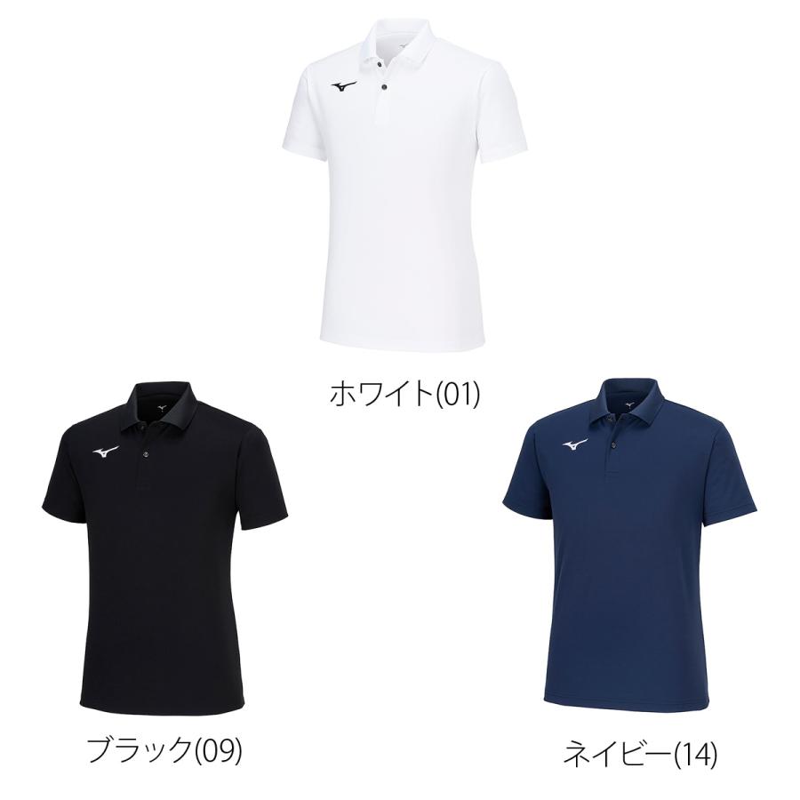 MIZUNO（ミズノ） ポロシャツ メンズ ブランド Mizuno 32MAB195 半袖