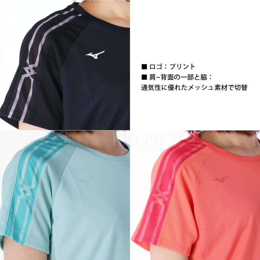 ミズノ Tシャツ レディース 上 Mizuno 半袖 吸汗 速乾 ドライ リフレクター MCライン 32MAB318 新作｜takespo｜11