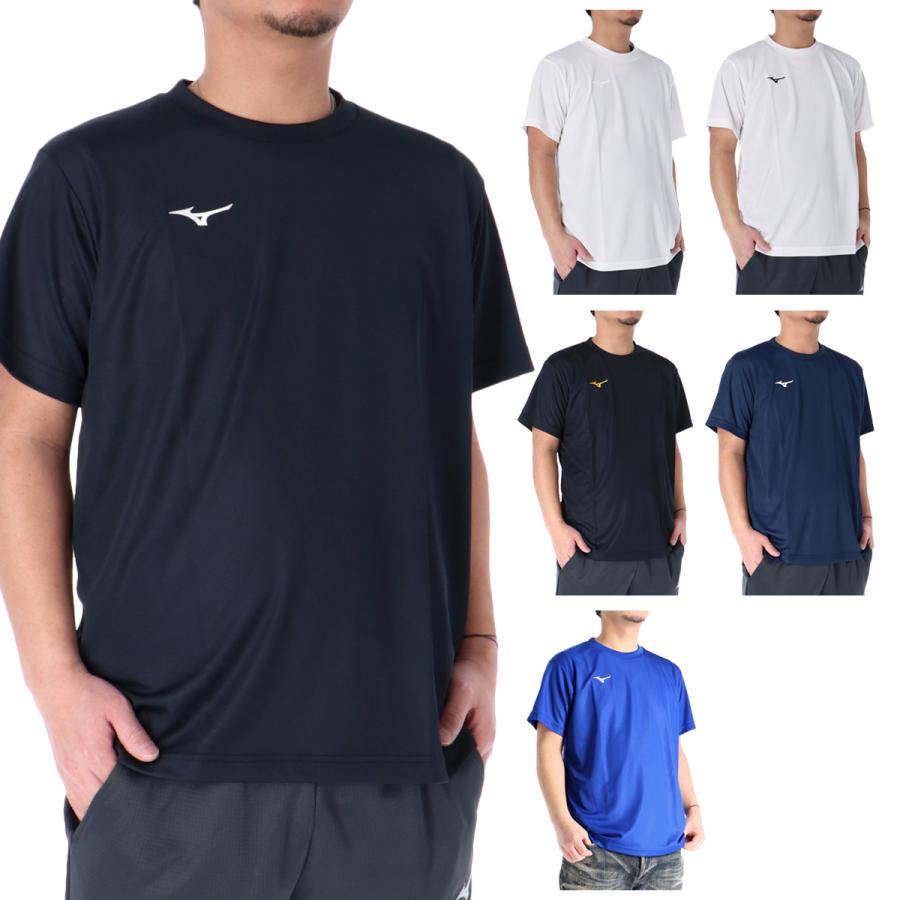 MIZUNO（ミズノ） Tシャツ メンズ 半袖 速乾 スポーツ ブランド 吸汗