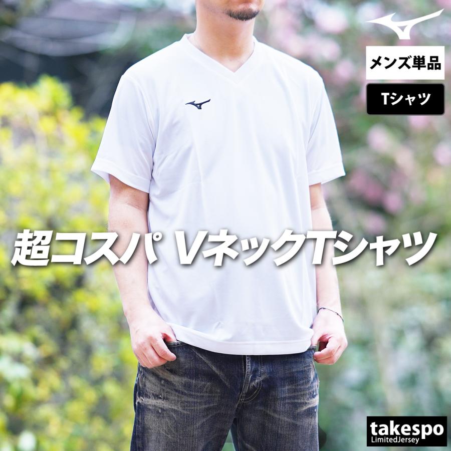 【新品未使用】vivision ナイロンTシャツ ホワイト BIGサイズ 7_000000000158.png?1715911171