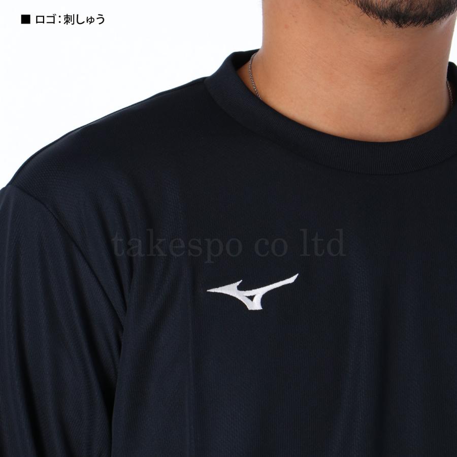 MIZUNO（ミズノ） 長袖Tシャツ メンズ ブランド スポーツ Tシャツ ロン