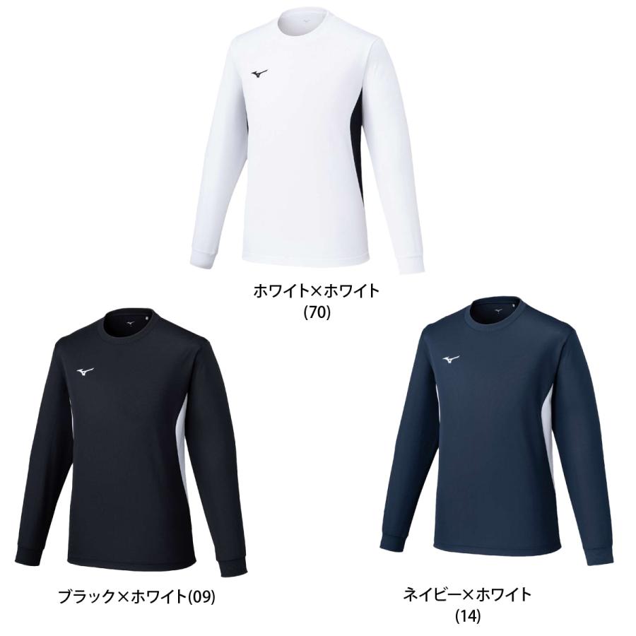 MIZUNO（ミズノ） ロンT 長袖Tシャツ メンズ ブランド スポーツ T