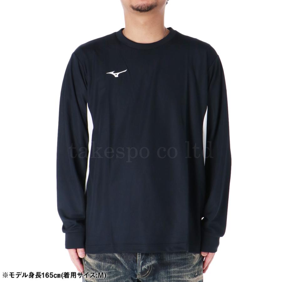 MIZUNO（ミズノ） 長袖Tシャツ メンズ ブランド スポーツ Tシャツ ロン