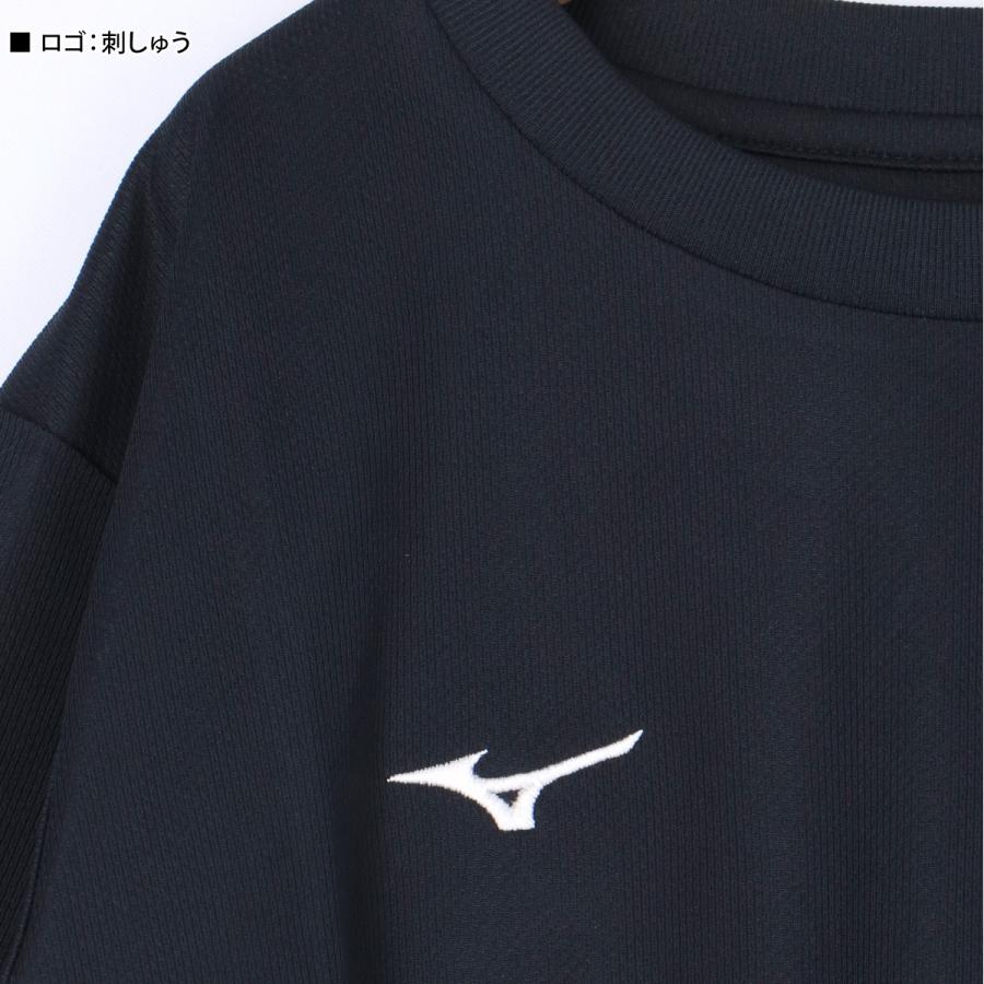 MIZUNO（ミズノ） Tシャツ ジュニア 半袖 吸汗 速乾 吸水 ナビドライ