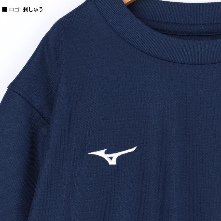 MIZUNO（ミズノ） Tシャツ ジュニア 半袖 速乾 スポーツ ブランド 吸汗