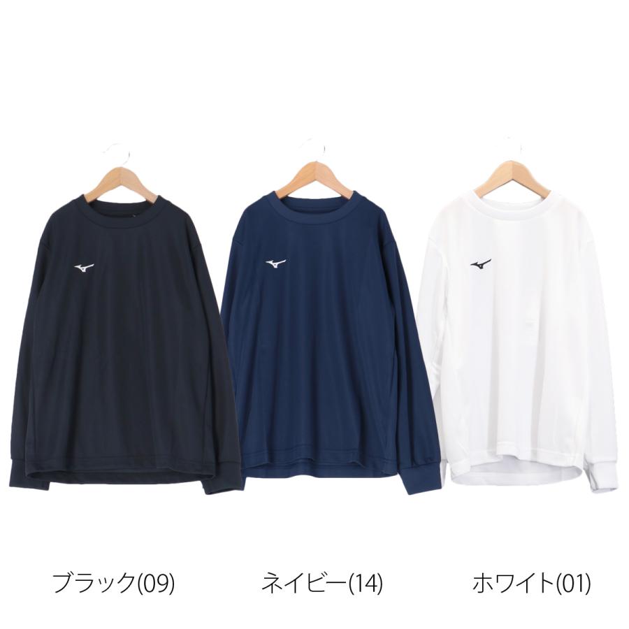 MIZUNOロンT　4枚セット MIZUNO（ミズノ） ロンT 長袖Tシャツ キッズ スポーツ ブランド T
