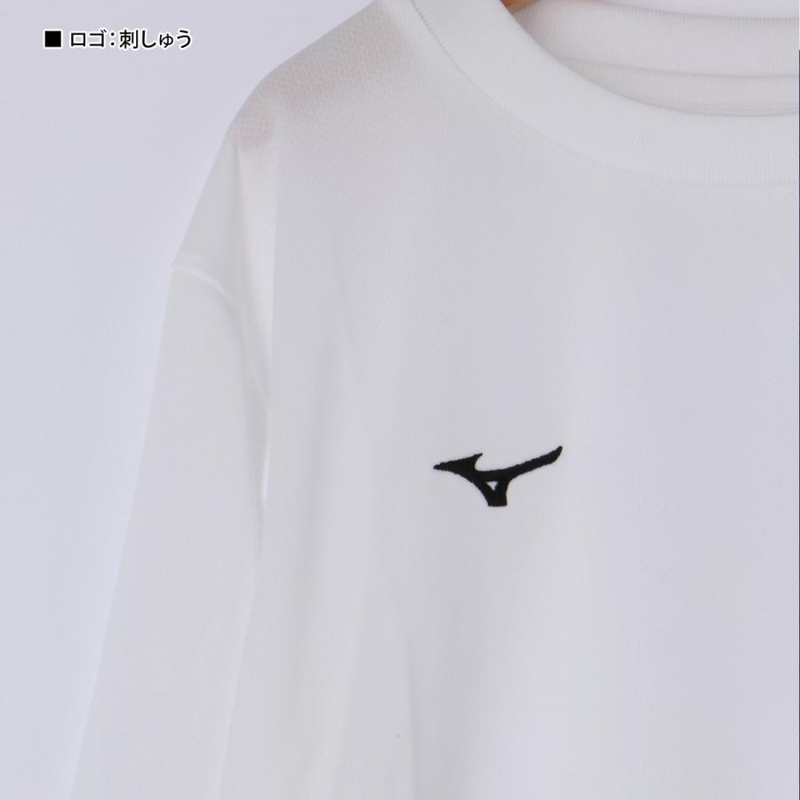 MIZUNO（ミズノ） ロンT 長袖Tシャツ キッズ スポーツ ブランド T