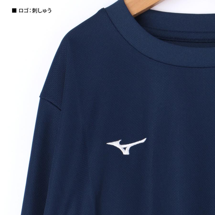 MIZUNO（ミズノ） ロンT 長袖Tシャツ キッズ スポーツ ブランド T