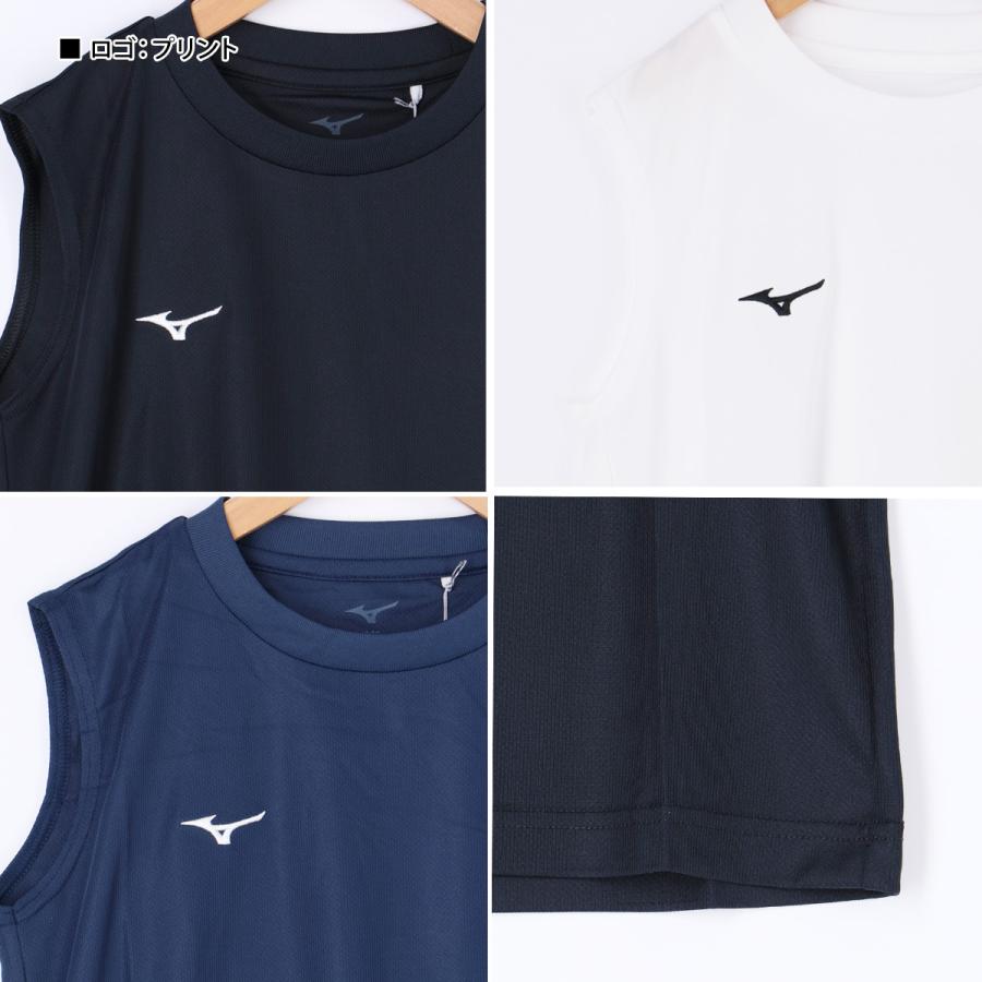 MIZUNO（ミズノ） ノースリーブ ジュニア スポーツ ブランド タンク