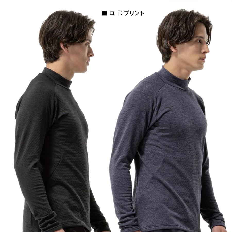 MIZUNO（ミズノ） ロンT 長袖Tシャツ メンズ ブランド スポーツ T