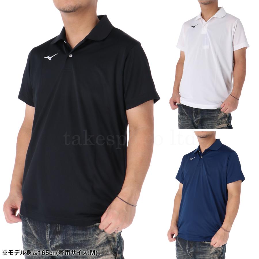 MIZUNO（ミズノ） ポロシャツ メンズ ブランド Mizuno 32MAC670 新作