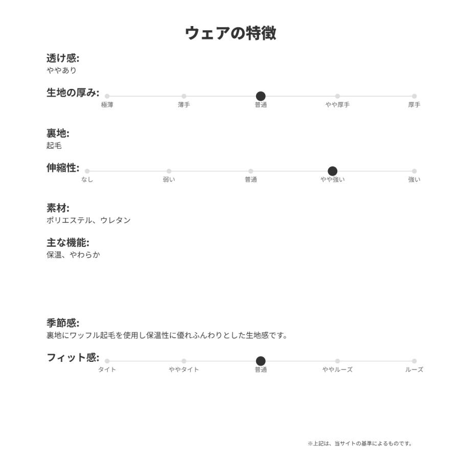 MIZUNO（ミズノ） 長袖Tシャツ レディース ブランド スポーツ Tシャツ