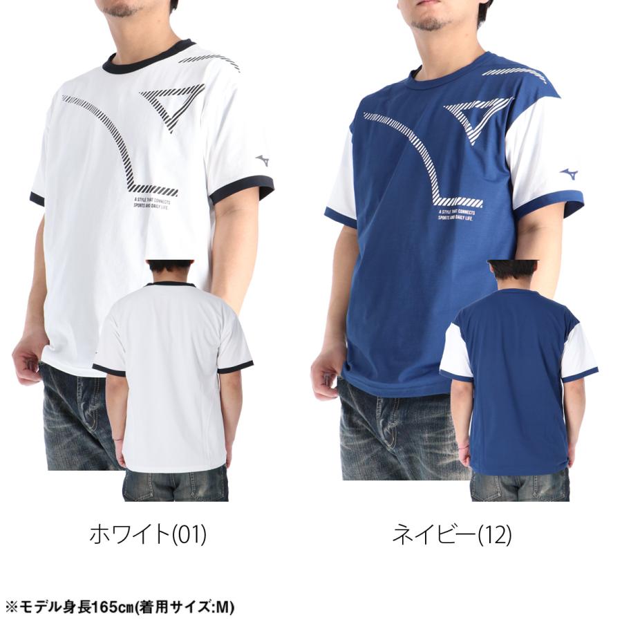 MIZUNO（ミズノ） Tシャツ メンズ 半袖 速乾 スポーツ ブランド 吸汗