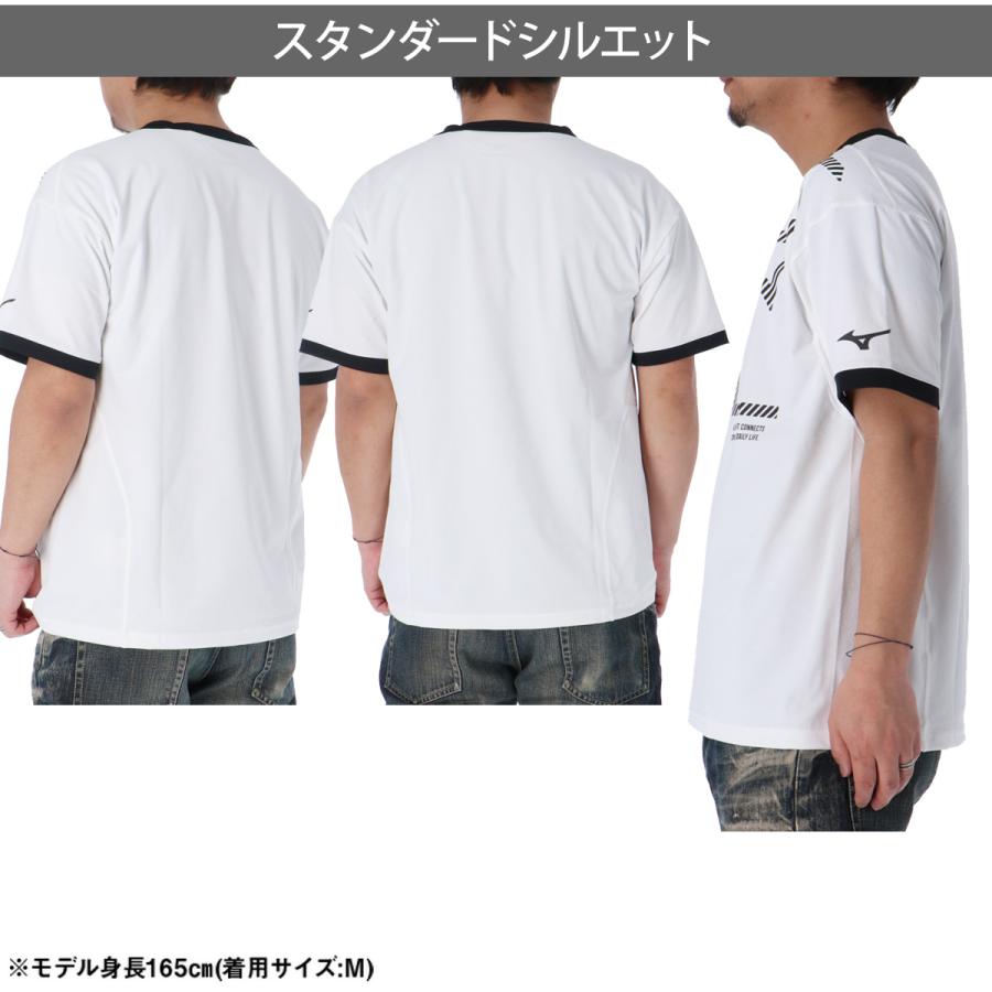 MIZUNO（ミズノ） Tシャツ メンズ 半袖 速乾 スポーツ ブランド 吸汗