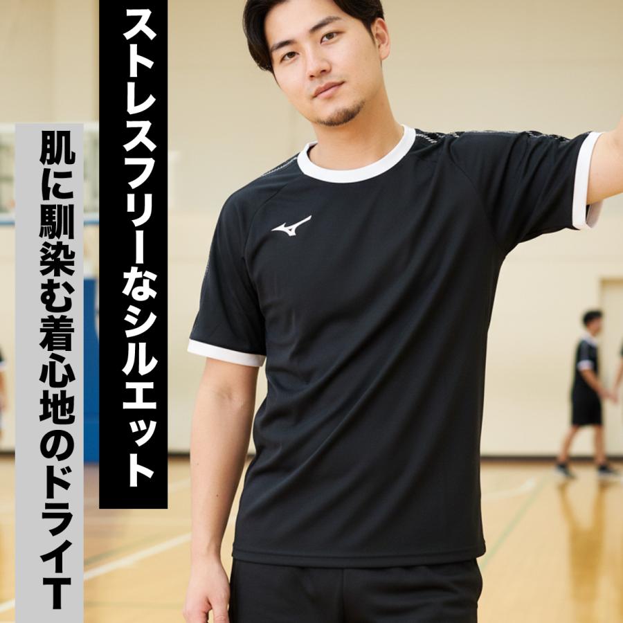 MIZUNO（ミズノ） Tシャツ メンズ 半袖 速乾 スポーツ ブランド 吸汗