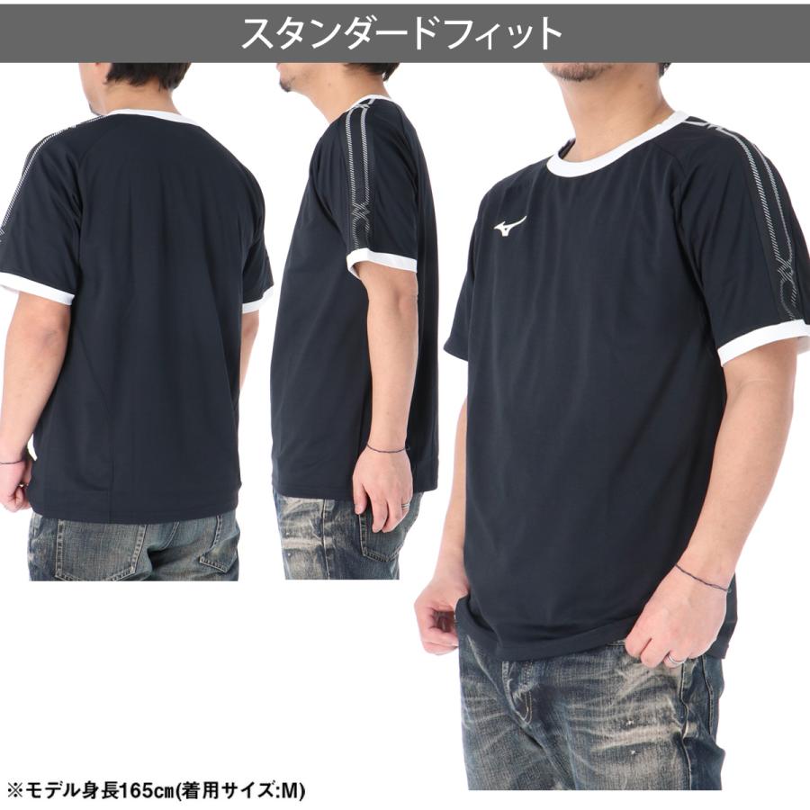 MIZUNO（ミズノ） Tシャツ メンズ 半袖 速乾 スポーツ ブランド 吸汗