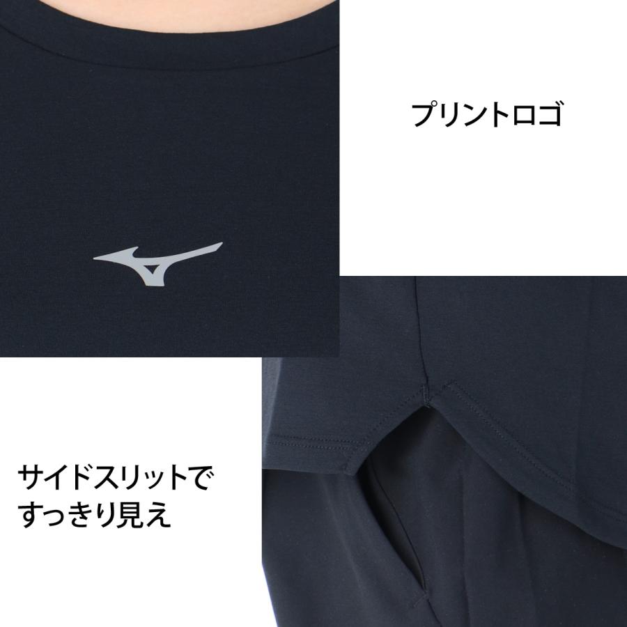 新品タグ付き Mizuno ミズノ ウエア レディース サイズ S MIZUNO（ミズノ） Tシャツ レディース 半袖 速乾 スポーツ ブランド