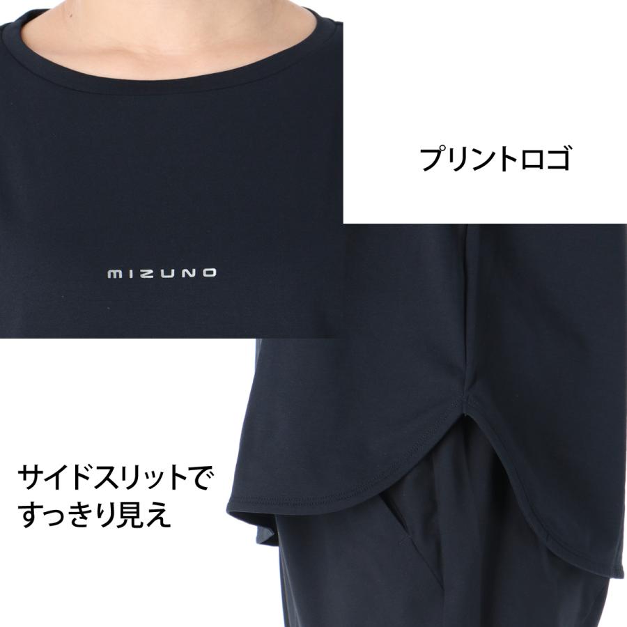 MIZUNO（ミズノ） Tシャツ レディース 半袖 速乾 スポーツ ブランド