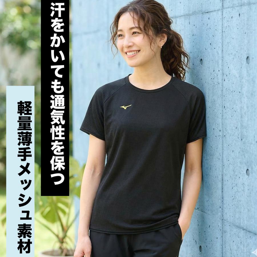 MIZUNO（ミズノ） Tシャツ レディース 半袖 速乾 スポーツ ブランド