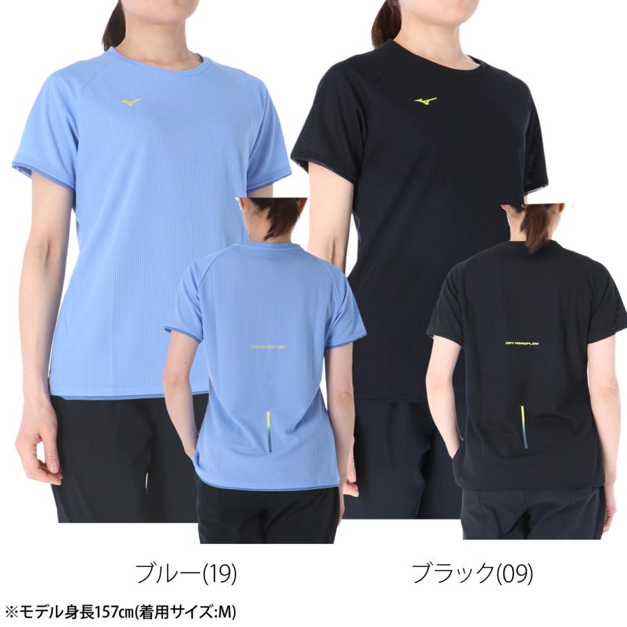 MIZUNO トレーニングウェアドライエアロフロー半袖 Tシャツ 4枚セット MIZUNO（ミズノ） Tシャツ レディース 半袖 速乾 スポーツ ブランド