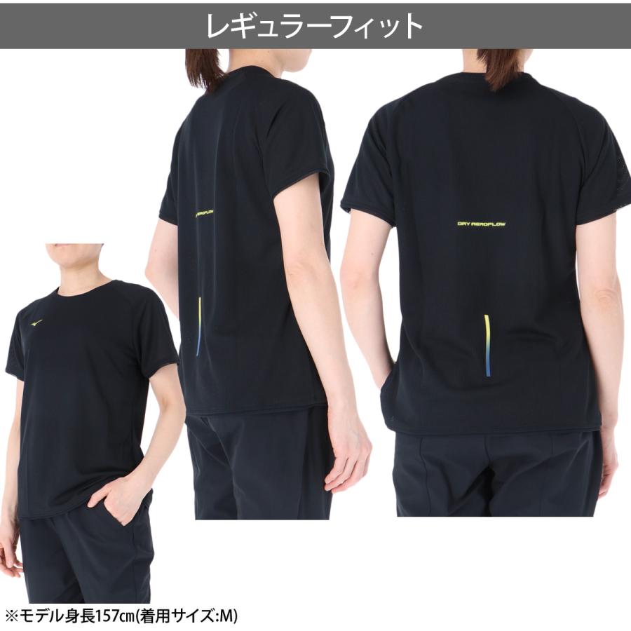 MIZUNO トレーニングウェアドライエアロフロー半袖 Tシャツ 4枚セット MIZUNO（ミズノ） Tシャツ レディース 半袖 速乾 スポーツ ブランド