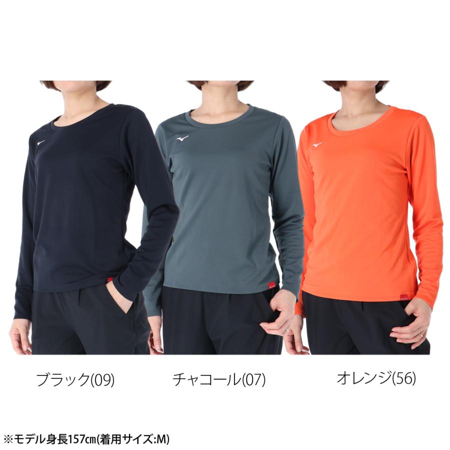 MIZUNO（ミズノ） ロンT 長袖Tシャツ レディース ブランド スポーツ T