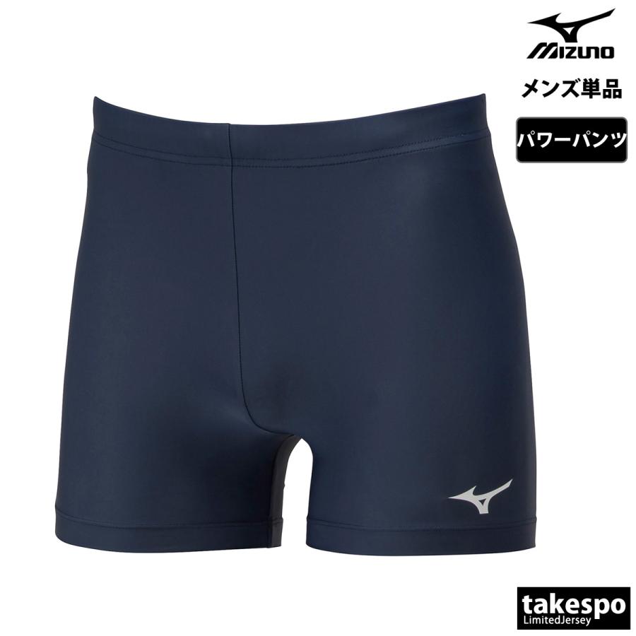 MIZUNO（ミズノ） メンズ ブランド Mizuno 32MBA111 ショート丈