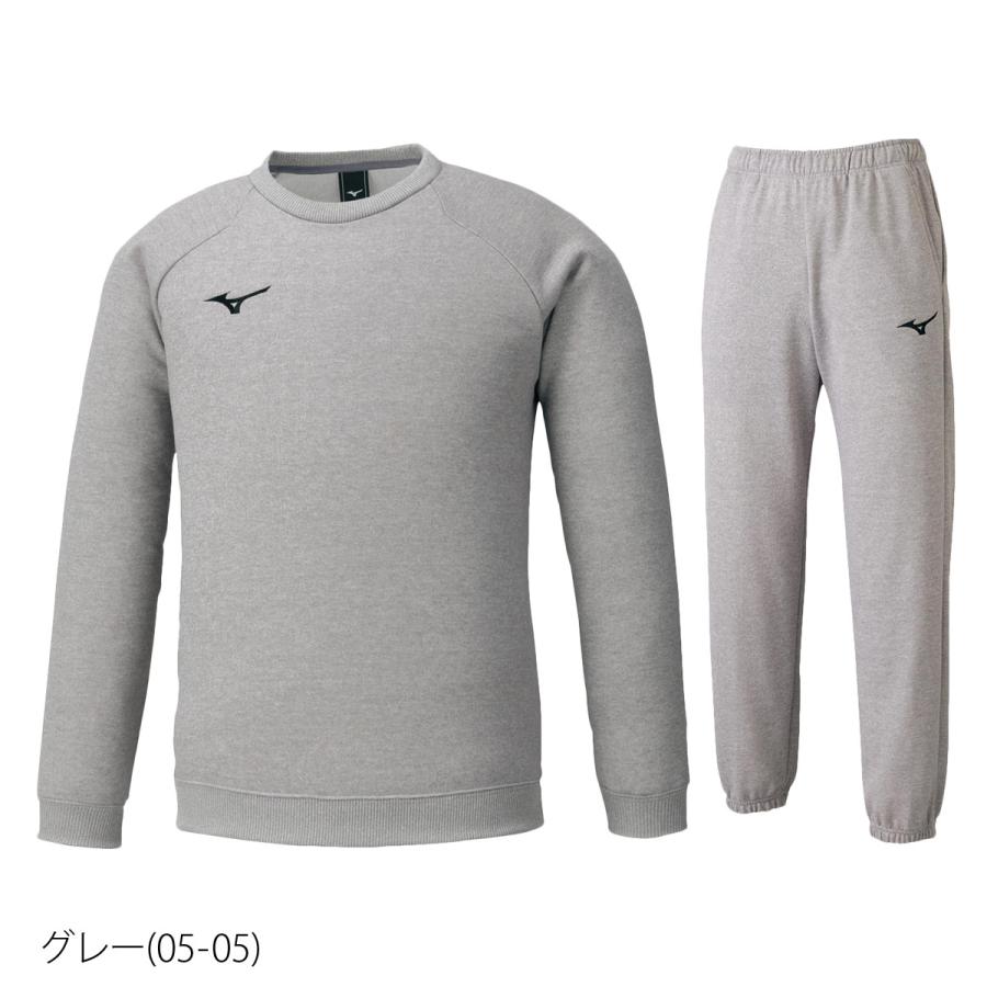 MIZUNO（ミズノ） スウェット 上下 メンズ セットアップ ブランド
