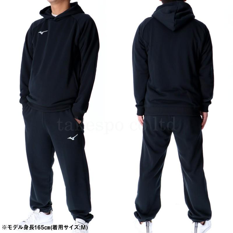 ミズノ スウェット メンズ 上下 セットアップ 冬 Mizuno トレーニングウェア 32MC0176-32MD0175 送料無料 フード付き プルオーバー