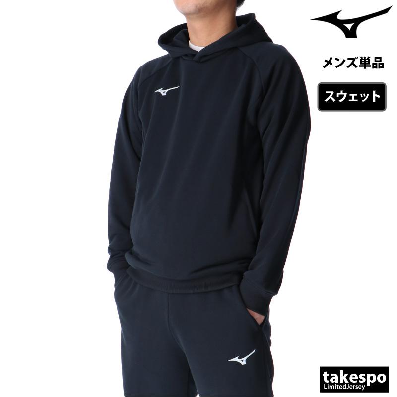 MIZUNO（ミズノ） ジャケット メンズ スウェット アウター ブランド
