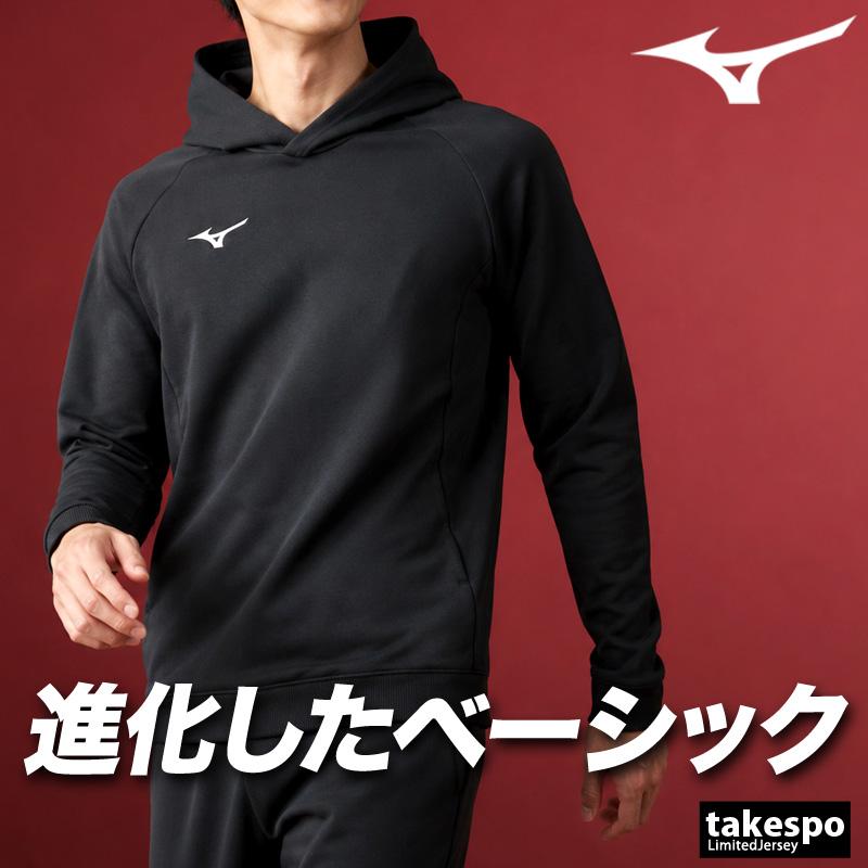 MIZUNO（ミズノ） ジャケット メンズ スウェット アウター ブランド
