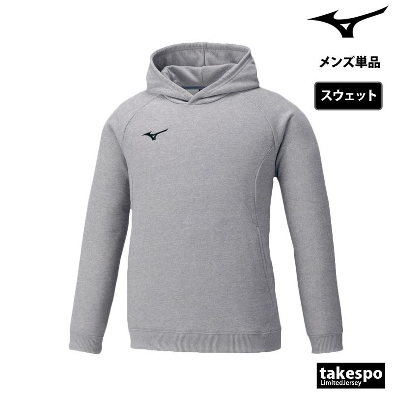 MIZUNO（ミズノ） ジャケット メンズ スウェット アウター ブランド