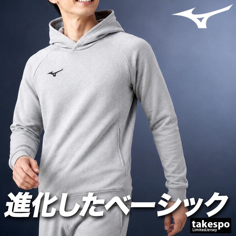 MIZUNO（ミズノ） ジャケット メンズ スウェット アウター ブランド