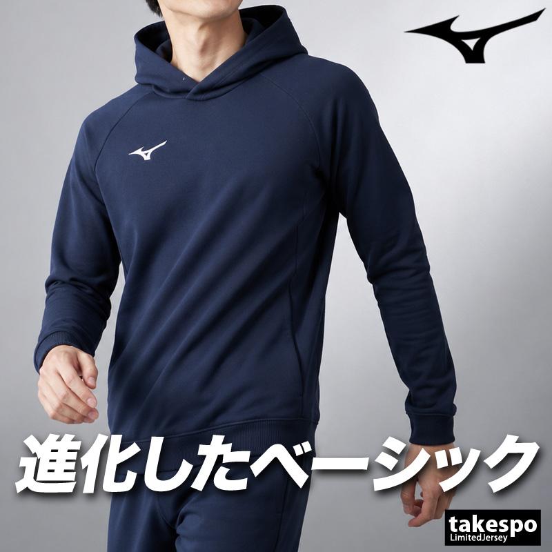 MIZUNO（ミズノ） ジャケット メンズ スウェット アウター ブランド