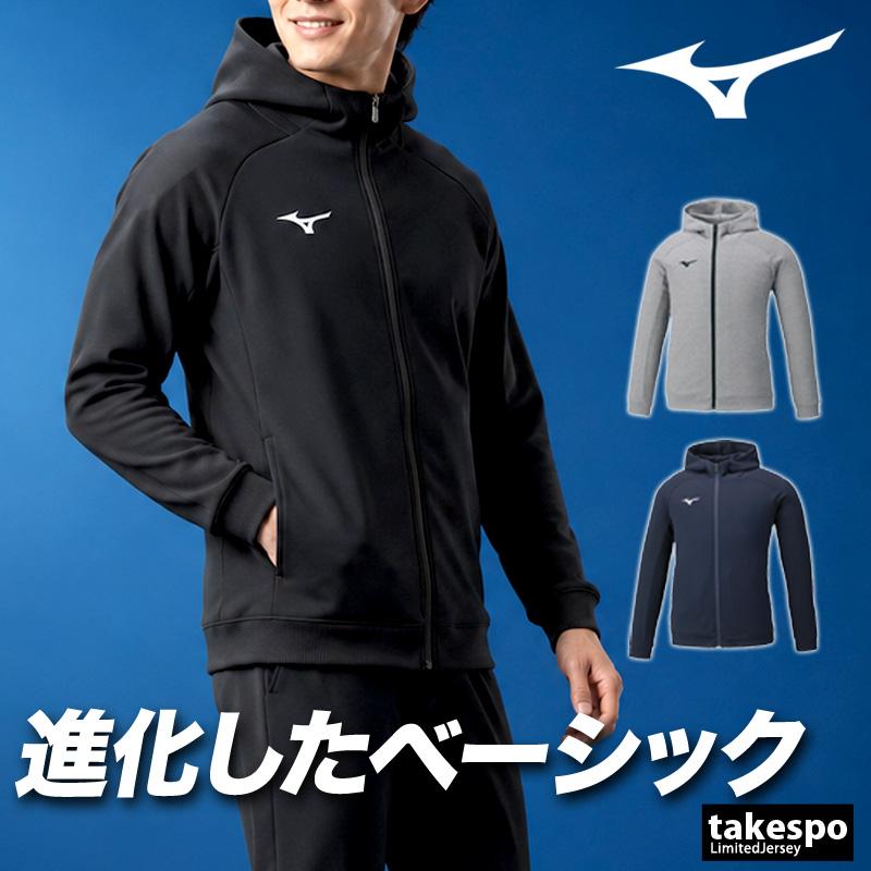 MIZUNO（ミズノ） ジャケット メンズ スウェット アウター ブランド