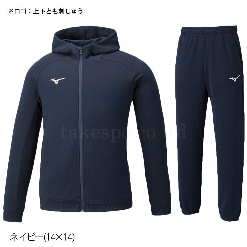 MIZUNO ミズノ スウェット メンズ 上下 セットアップ 冬 Mizuno MIZUNO ミズノ スウェット メンズ 上下 セットアップ 冬 Mizuno
