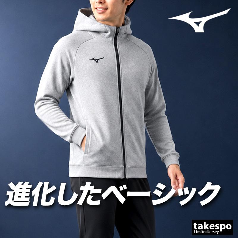 MIZUNO（ミズノ） ジャケット メンズ スウェット アウター ブランド