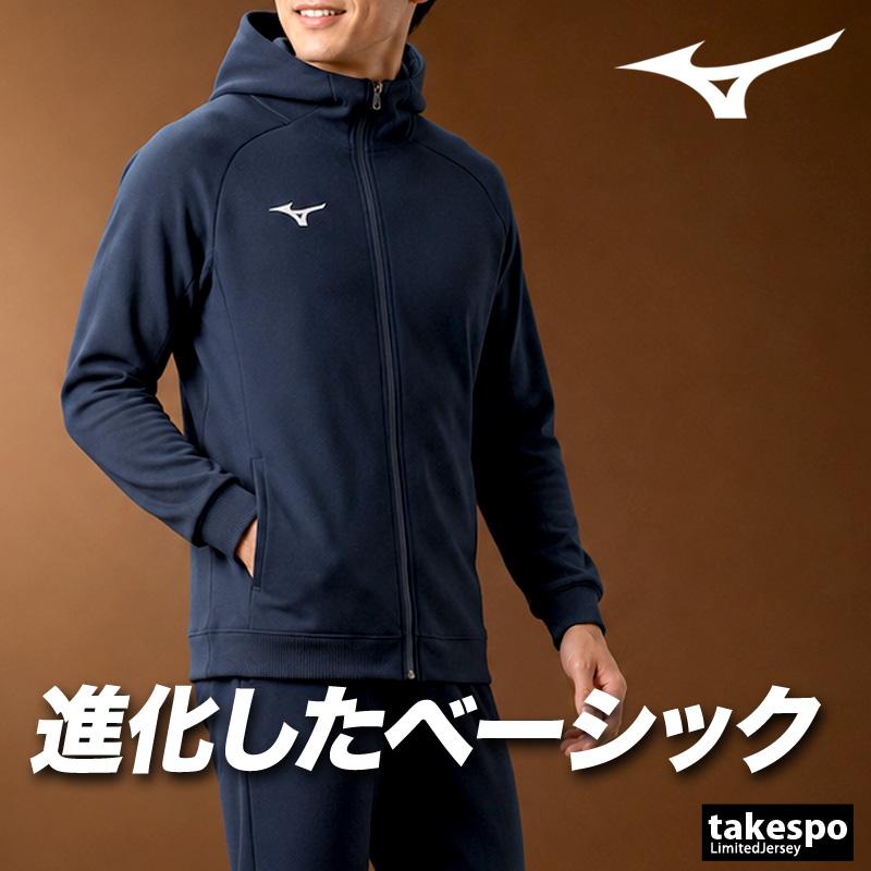 MIZUNO（ミズノ） ジャケット メンズ スウェット アウター ブランド