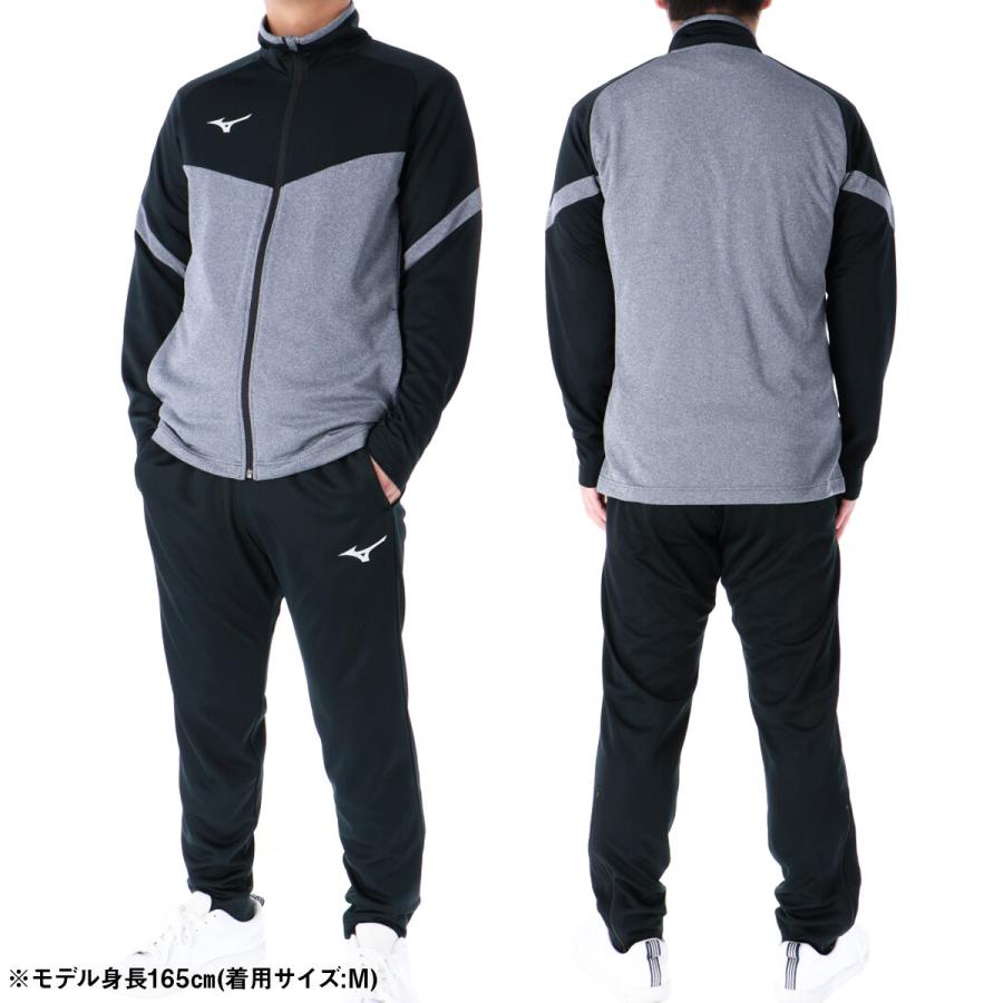 MIZUNO（ミズノ） ジャージ メンズ 上下 ブランド セットアップ Mizuno