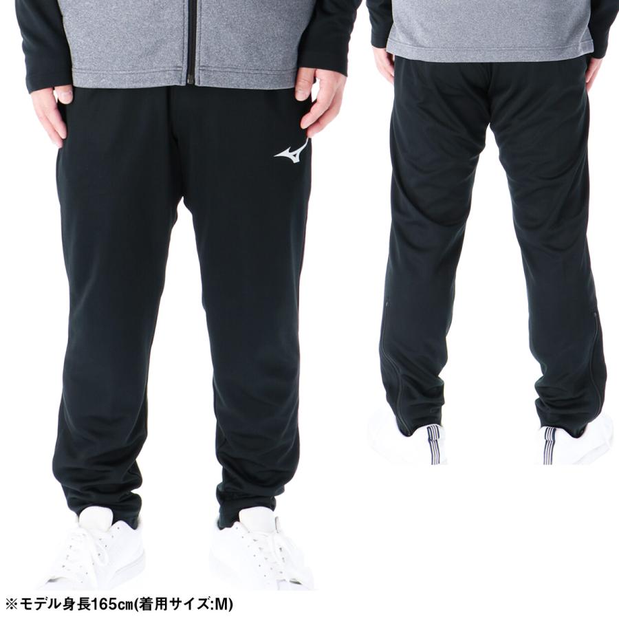 MIZUNO（ミズノ） ジャージ メンズ 上下 ブランド セットアップ Mizuno