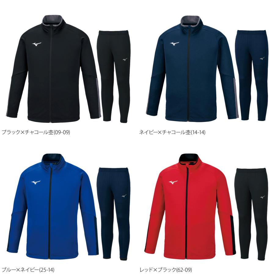 m*g WEIRC SP1 1.2mmスチールシャーシセット MIZUNO（ミズノ） ジャージ メンズ 上下 ブランド セットアップ Mizuno