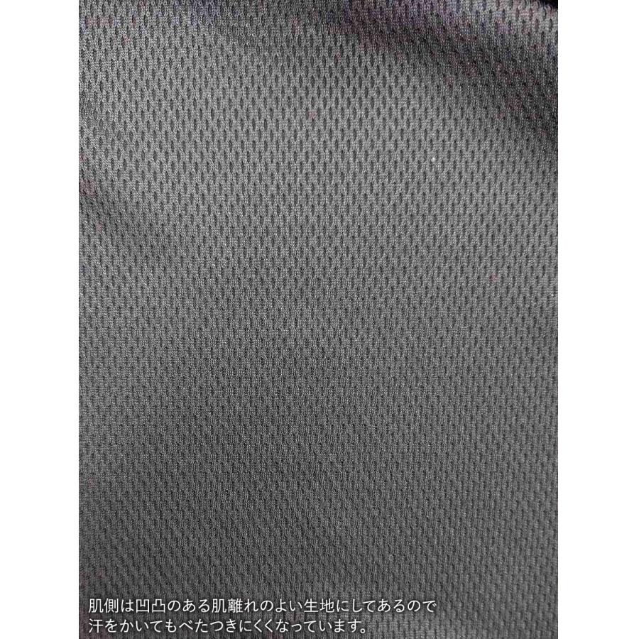 MIZUNO（ミズノ） ジャージ メンズ 上下 ブランド セットアップ Mizuno