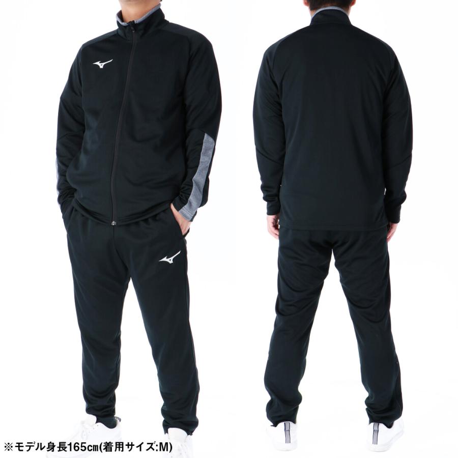 MIZUNO（ミズノ） ジャージ メンズ 上下 ブランド セットアップ Mizuno