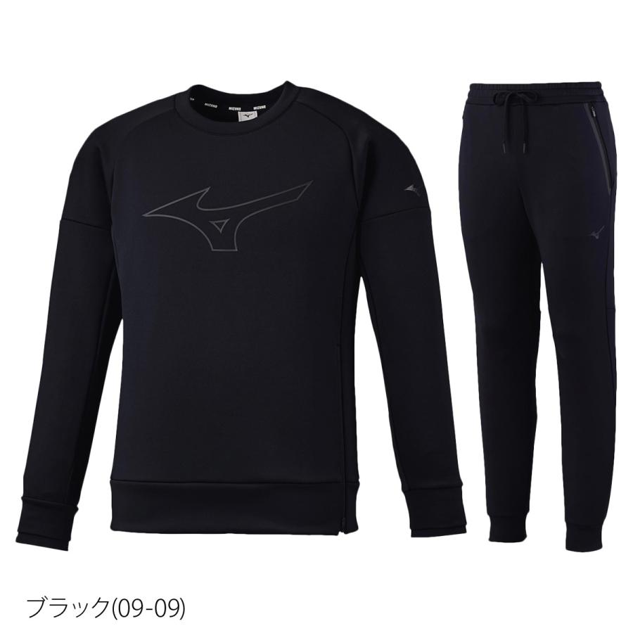 8481円 大きい割引 ミズノ スウェット メンズ 上下 Mizuno ストレッチ ビッグロゴ クルーネック トレーニングウェア 32mc1553 送料無料