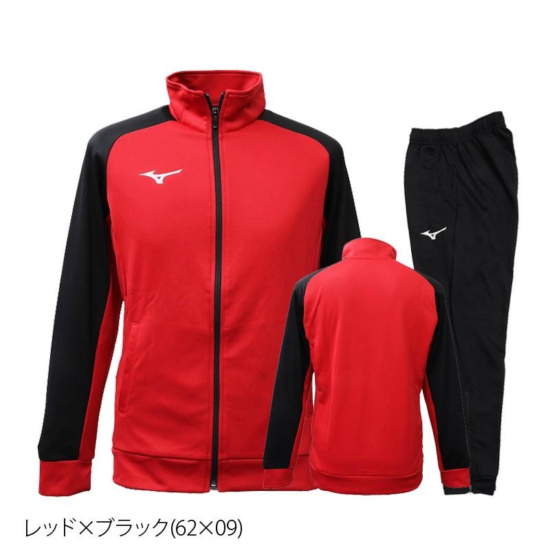 Mizuno メンズ ウィンタースポーツ 上下セット XS 赤 2023年購入品 MIZUNO（ミズノ） スウェット 上下 メンズ セットアップ ブランド