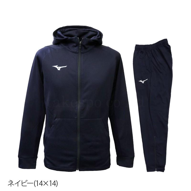 MIZUNO ミズノ スウェット メンズ 上下 セットアップ 冬 Mizuno MIZUNO ミズノ スウェット メンズ 上下 セットアップ 冬 Mizuno