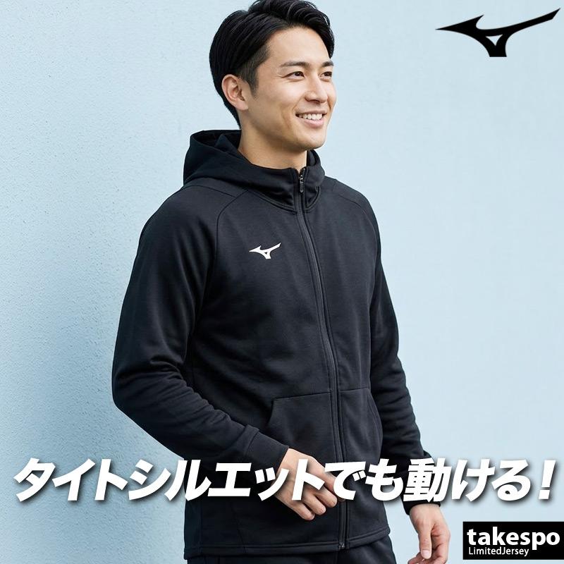 MIZUNO（ミズノ） ジャケット メンズ スウェット アウター ブランド