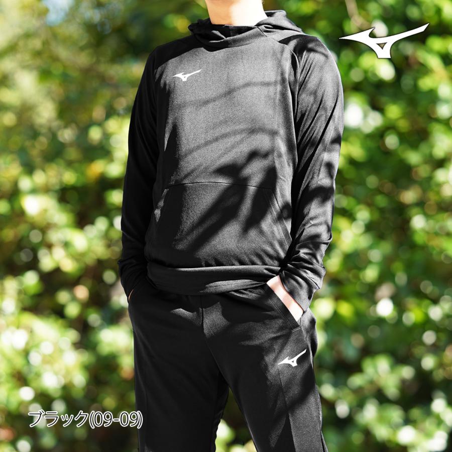 MIZUNO ミズノ スウェット メンズ 上下 セットアップ 冬 Mizuno MIZUNO ミズノ スウェット メンズ 上下 セットアップ 冬 Mizuno