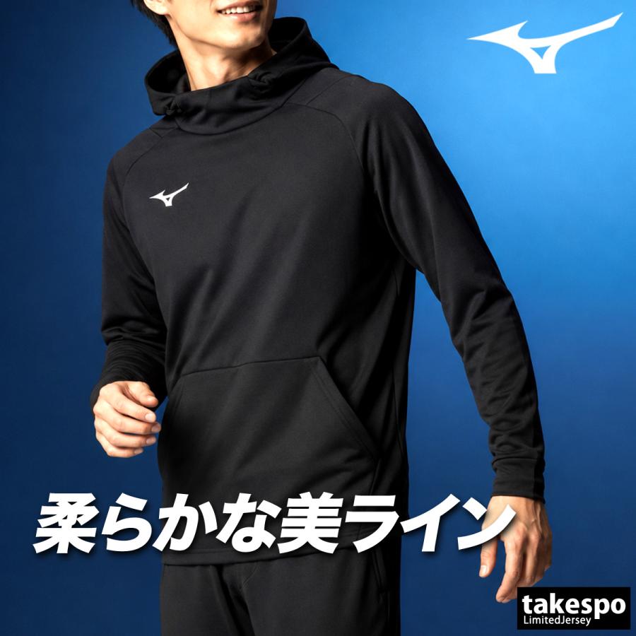 MIZUNO（ミズノ） ジャケット メンズ スウェット アウター ブランド