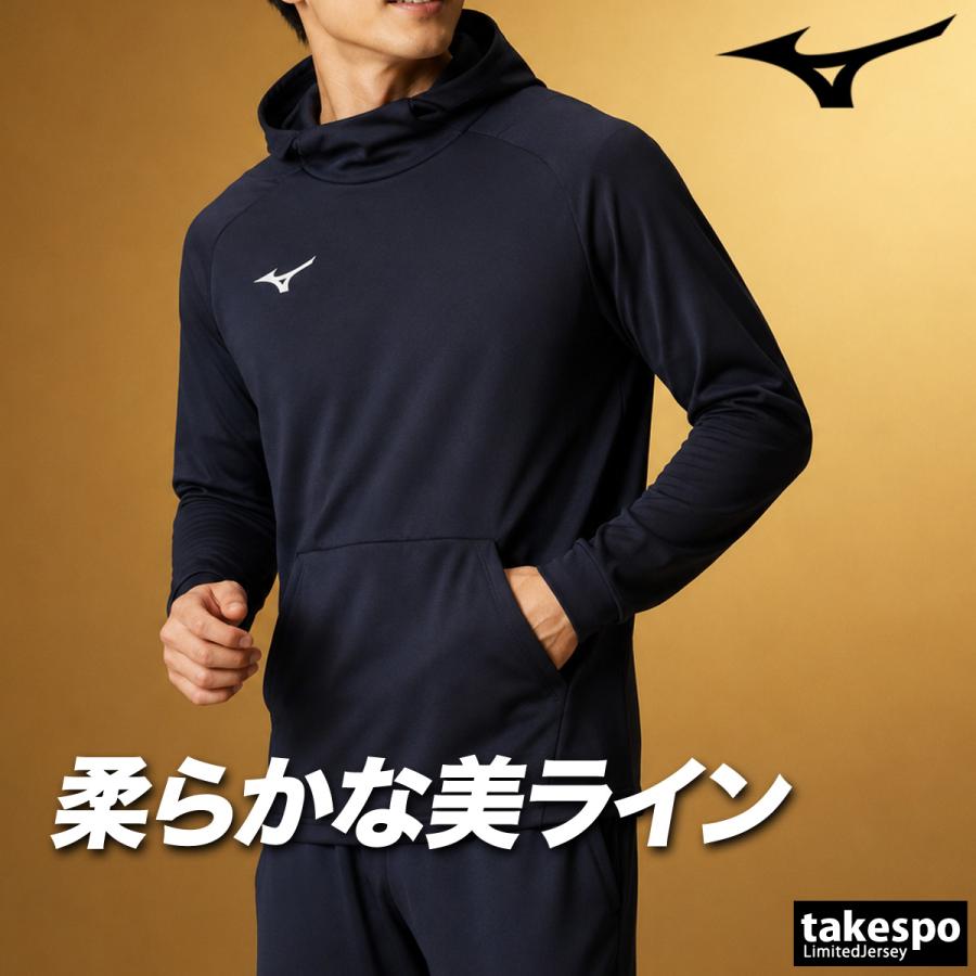 MIZUNO（ミズノ） ジャケット メンズ スウェット アウター ブランド
